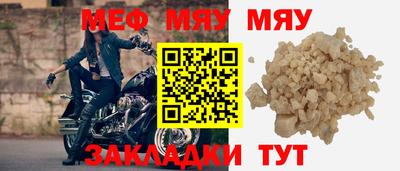 героин Балашиха