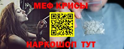 героин Балашиха