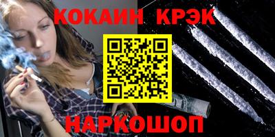 a pvp Кулебаки