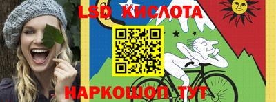 экстази Балахна