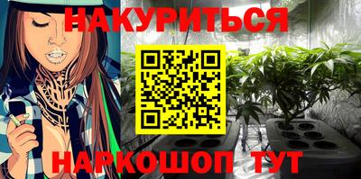 героин Балашиха