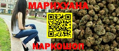 героин Балашиха