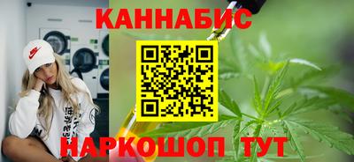 2c-b Балаково