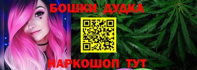 индика Кумертау