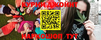 героин Балашиха