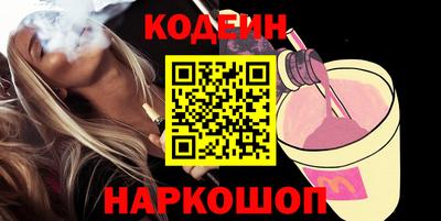 героин Балашиха
