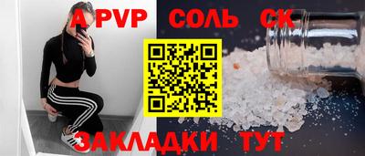 героин Балашиха