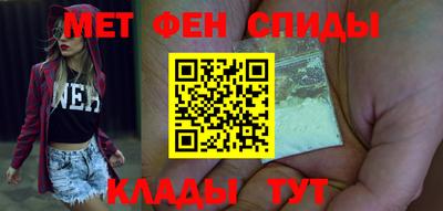 2c-b Балаково