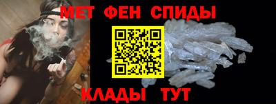 героин Балашиха