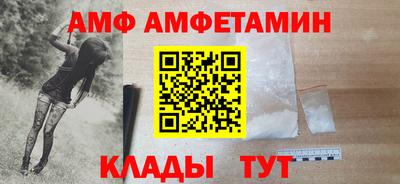 героин Балашиха