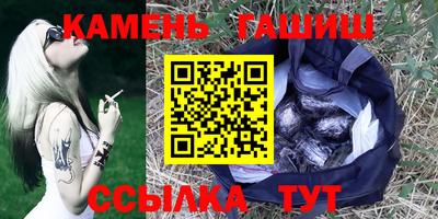 героин Балашиха