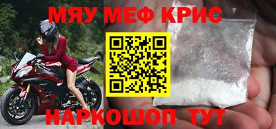 героин Балашиха
