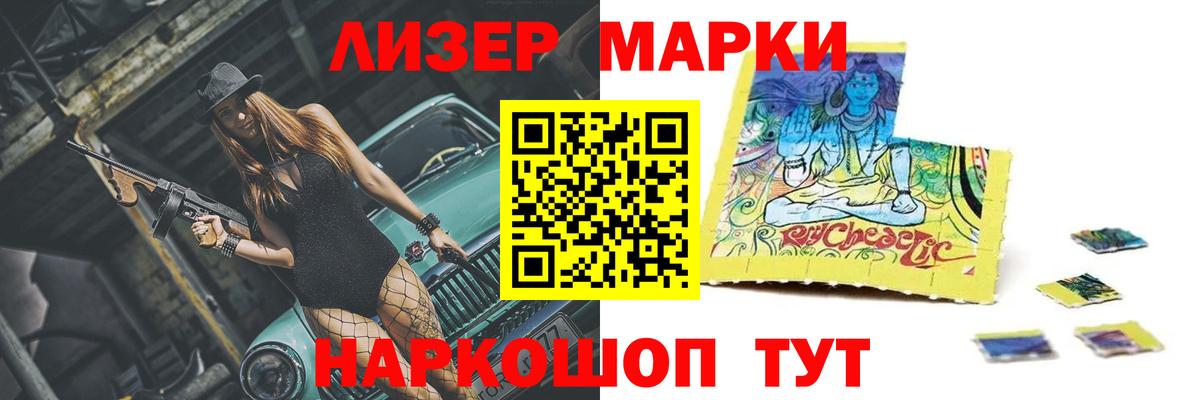 LSD-25 экстази кислота  ОМГ ОМГ онион  Добрянка  Вход с VPN  Лсд 25 экстази кислота 